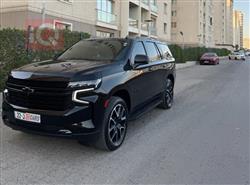 شێڤرۆلێت تاهۆ